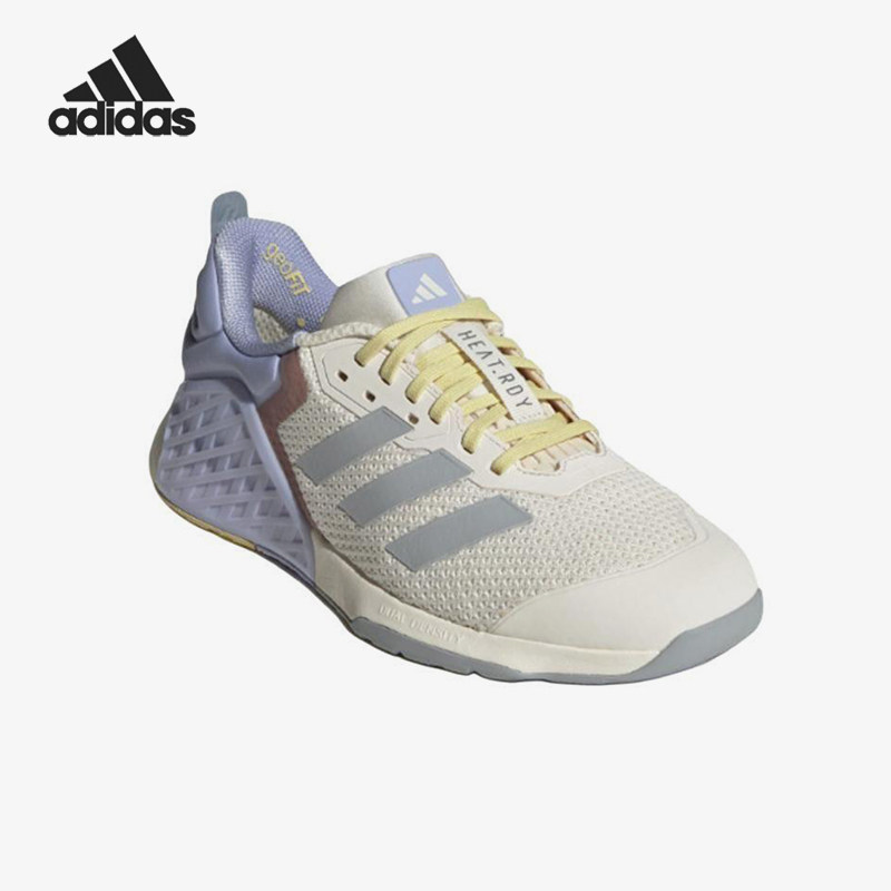 Adidas/阿迪达斯正品新款女士经典网面透气耐磨综合训练鞋JI3903 - 封面