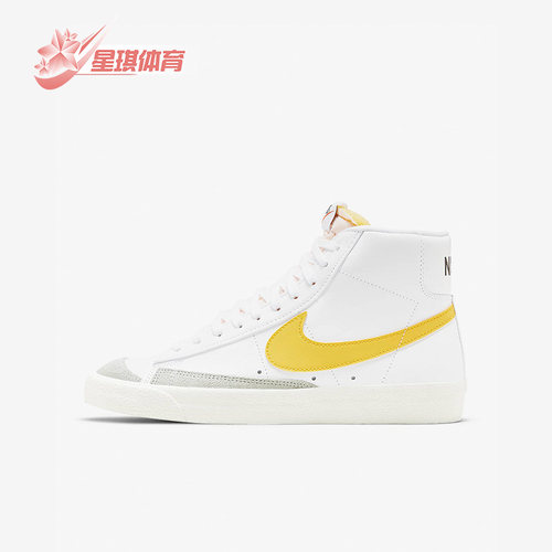 系带运动鞋轻便Nike/耐克休闲