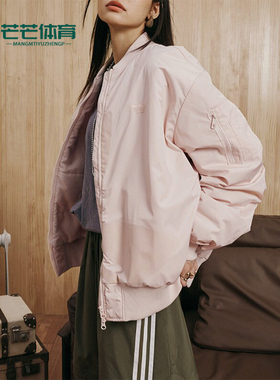 Adidas/阿迪达斯正品三叶草男女时尚立领运动夹棉外套JL8382