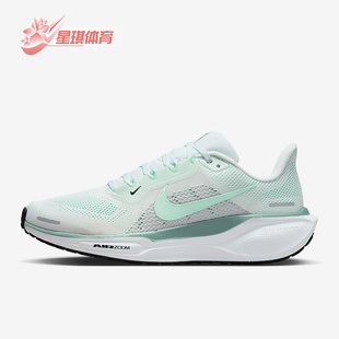 耐克正品 FD2723 Pegasus 运动跑步鞋 113 41女士缓震网眼经典 Nike