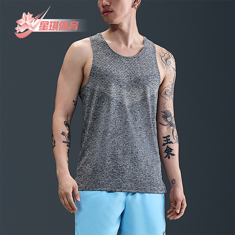 Nike/耐克正品2025男士运动圆领套头透气跑步背心T恤HV5211-437