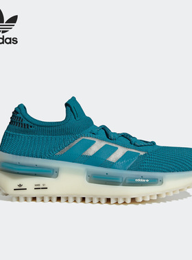 Adidas/阿迪达斯官方正品三叶草NMD_S1男女经典运动休闲鞋HQ4437
