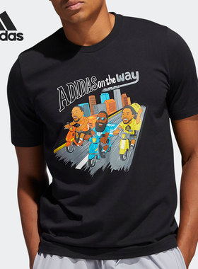 Adidas/阿迪达斯正品夏季新款男子运动圆领休闲短袖T恤HB6167