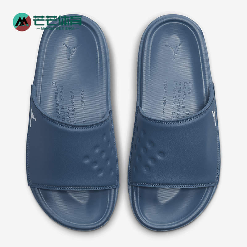 Nike/耐克正品Jordan Play男士运动休闲防滑一字拖鞋DC9835-400