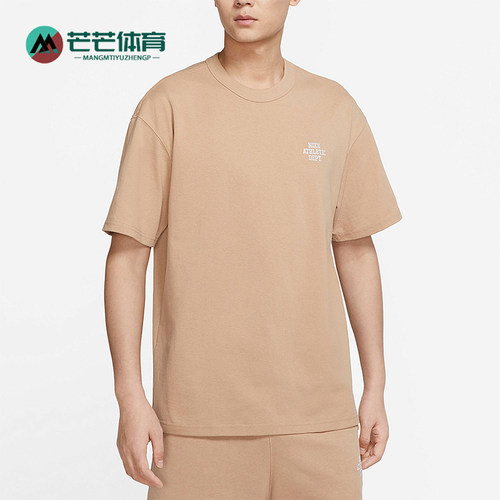 Nike/耐克正品夏季款男士圆领透气印花经典运动短袖T恤FD0306-200