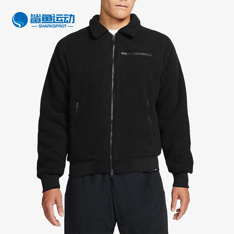 耐克男子运动外套DM0873-010