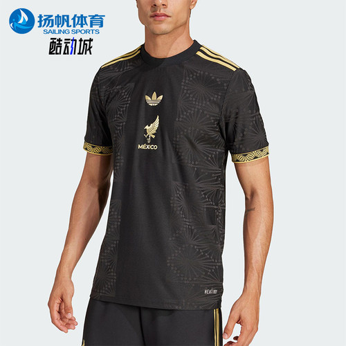Adidas/阿迪达斯正品三叶草男士经典足球运动训练透气短袖JF2639