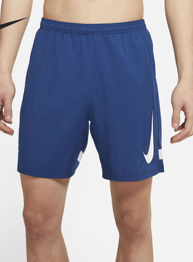 Nike/耐克正品当季男子新款透气休闲训练运动短裤 CV1468-490
