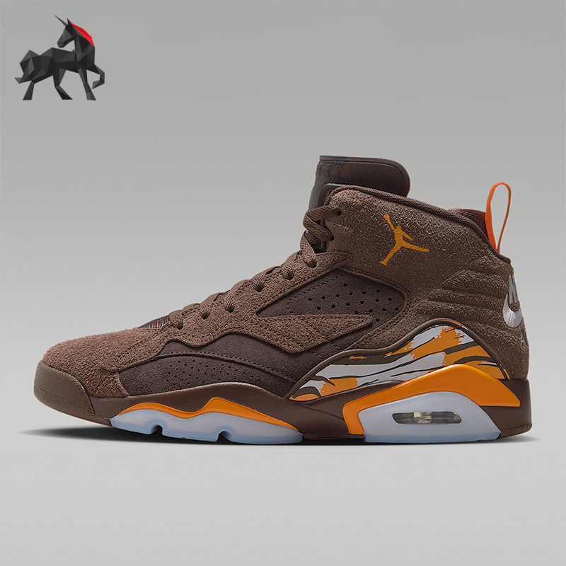 Nike/耐克正品JORDAN男士缓震高帮气垫复古运动篮球鞋DZ4475-208