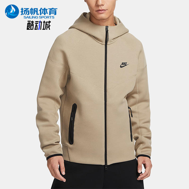 Nike/耐克正品男子针织外套