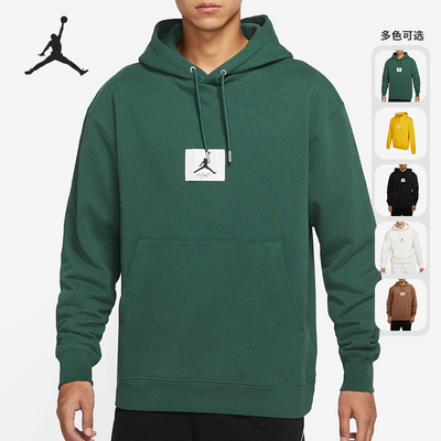 nike耐克时尚潮流运动卫衣