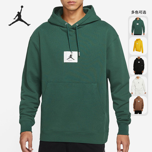 nike耐克时尚潮流运动卫衣