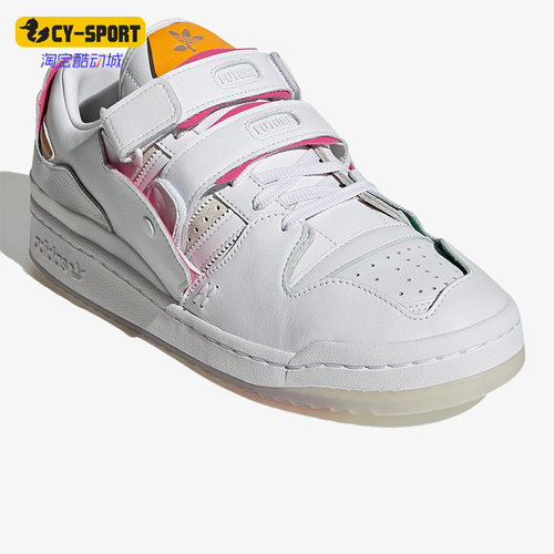 阿迪达斯正品男女低帮板鞋