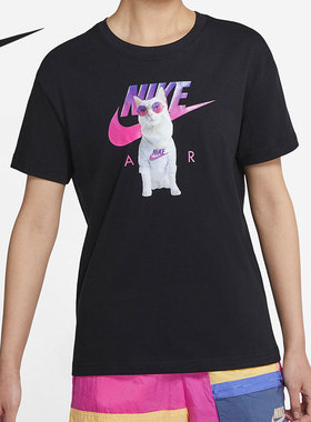 Nike/耐克官方正品新款女子动物印花运动休闲短袖T恤 DD1496-010