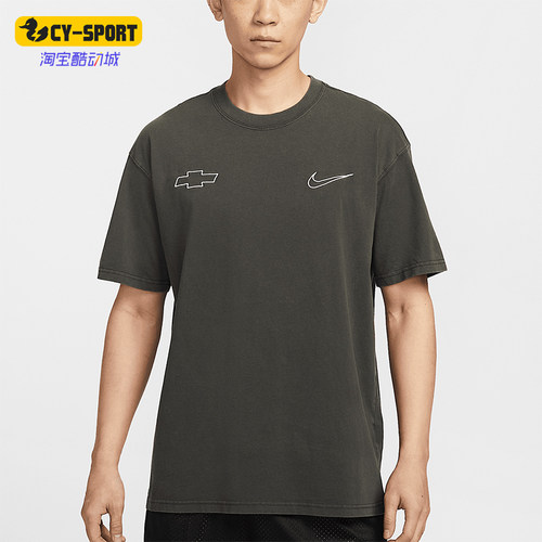 Nike/耐克正品Devin Booker男士休闲宽松经典套头T恤HV6691-060