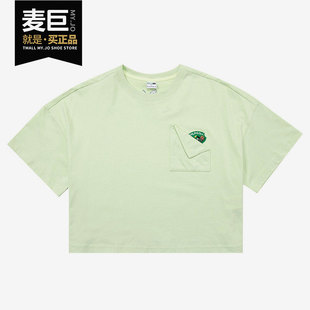 T恤536880 Puma 女子休闲运动透气短袖 新款 彪马正品 夏季