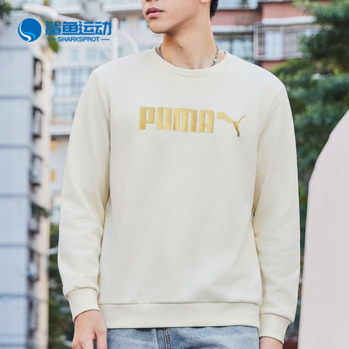 Puma/彪马正品NO2CREWTR系列男女校园柔软经典休闲卫衣695942-91