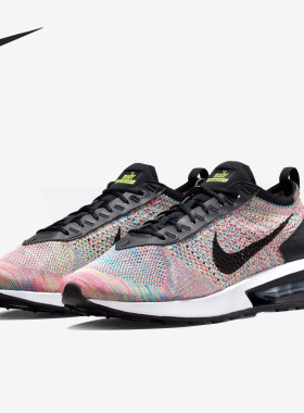 Nike/耐克官方正品当季新款男子运动舒适耐磨跑步鞋DJ6106-300