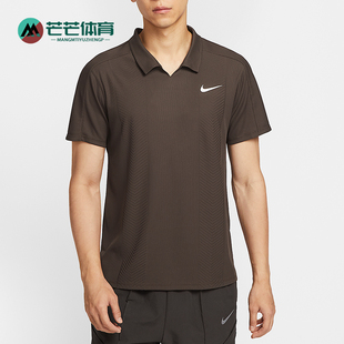 Nike/耐克正品CourtSlamDri-FIT休闲网球经典Polo衫HM6753-237