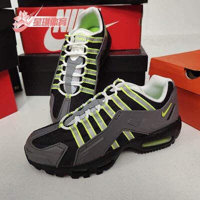 耐克正品男子气垫运动跑步鞋