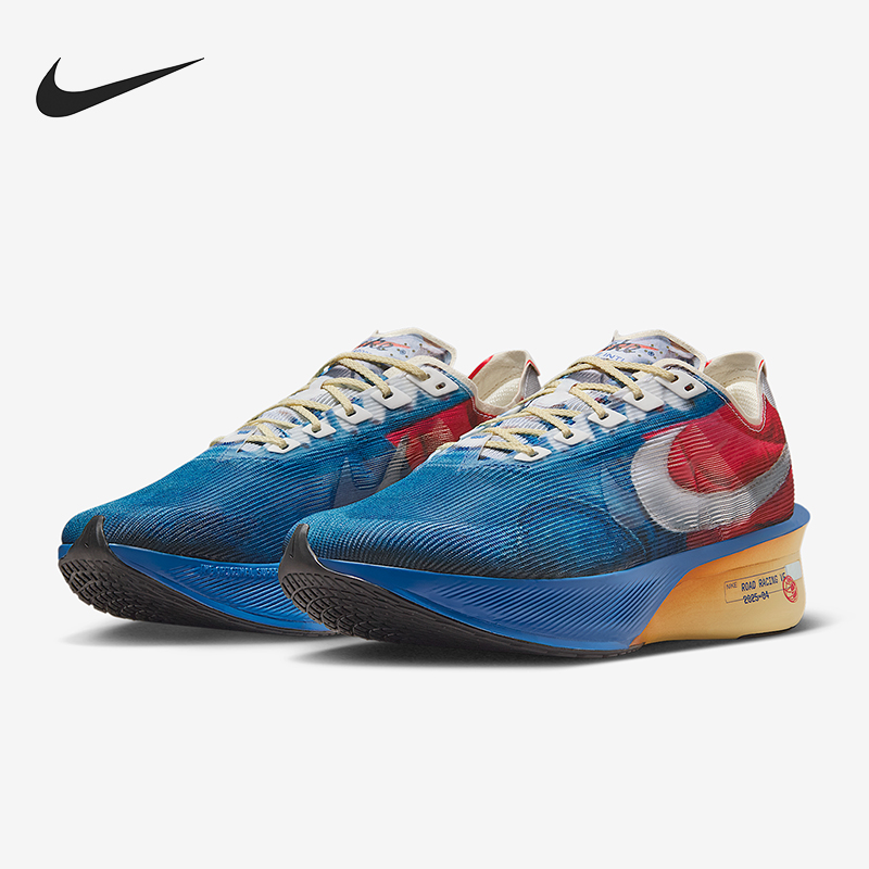 Nike/耐克正品Vaporfly 4男士轻盈缓震公路竞速跑步鞋IH3586-999