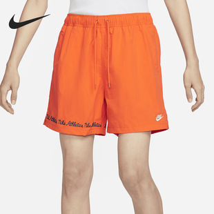 Nike/耐克正品轻盈透气休闲新款男士跑步运动梭织短裤FV5662-819