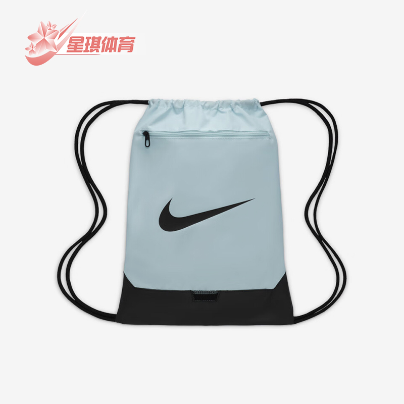 阿迪达斯男女同款时尚潮流腰包