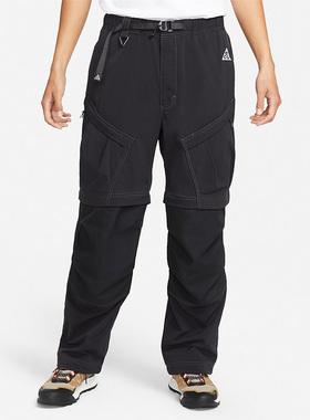 Nike/耐克正品ACG可拆卸两穿男子多口袋休闲运动长裤 DN3944-010