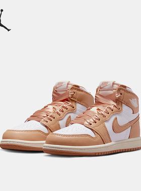 Nike/耐克正品Air Jordan 1 GS女子大童中帮板鞋FN6621-201