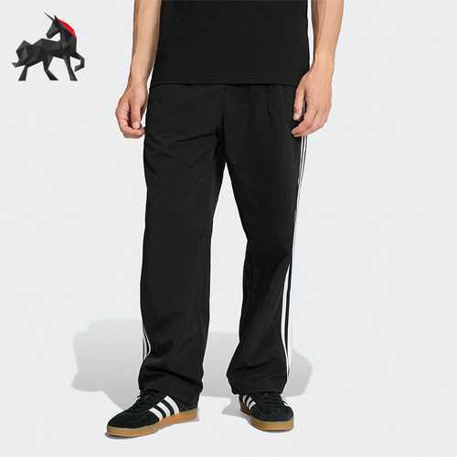Adidas/阿迪达斯正品三叶草男士运动休闲宽松梭织经典长裤KE3589
