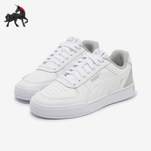 Puma/彪马正品新款男女时尚潮流低帮运动板鞋399398-10