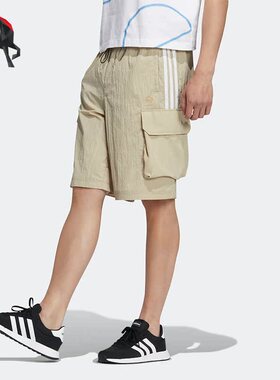 Adidas/阿迪达斯正品neo UTIL 男子运动休闲宽松工装短裤HN9995