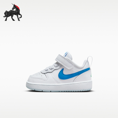Nike/耐克正品Court Borough婴童耐磨低帮防滑运动鞋BQ5453-123