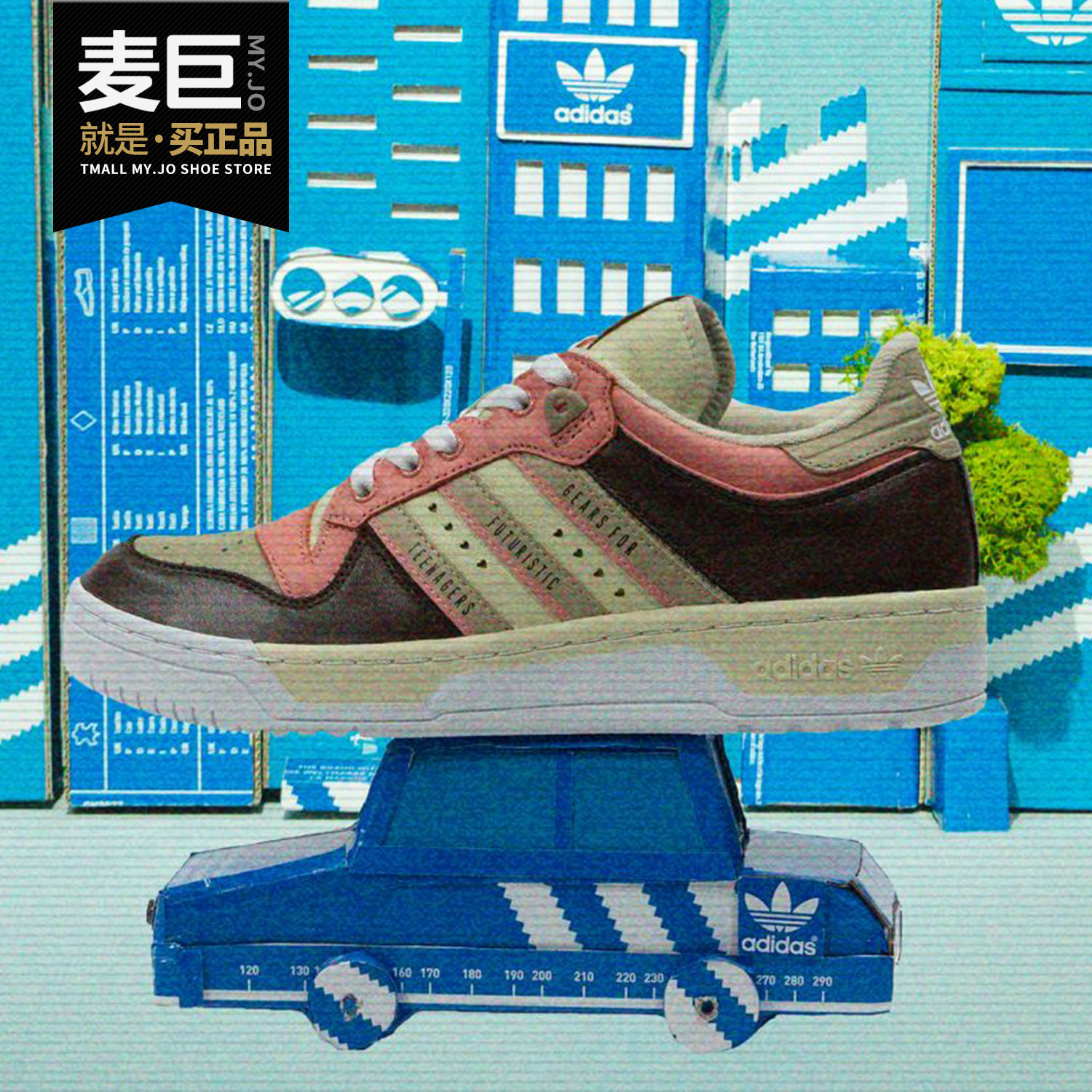 板鞋正品Adidas/阿迪达斯