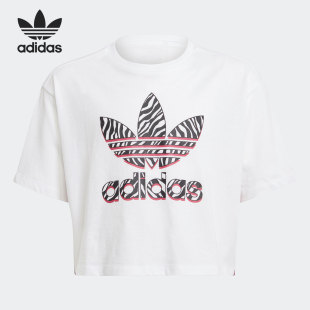 三叶草短袖 儿童夏季 休闲运动T恤GN2240 阿迪达斯正品 Adidas