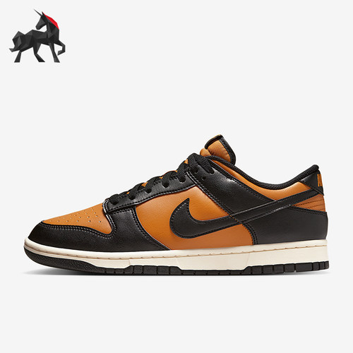 Nike/耐克正品Dunk Low男女经典耐磨轻便复古休闲板鞋HF5441-701