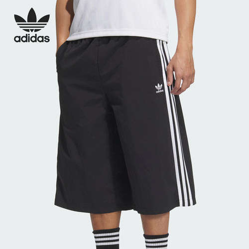 Adidas/阿迪达斯正品三叶草男士经典运动透气过膝宽松短裤KB5441