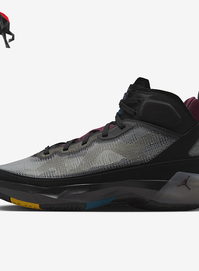 Nike/耐克正品AIR JORDAN 37男士耐磨中帮篮球鞋DD6958-001