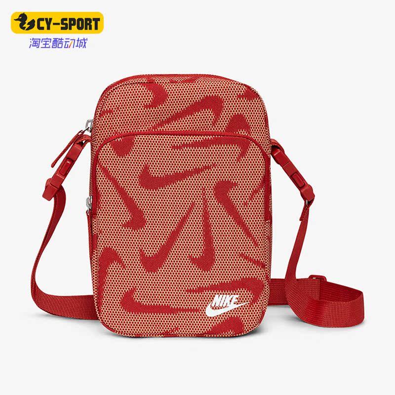 Nike/耐克正品秋季新款男女同款运动跑步健身单肩背包 DQ5738-623,运动包/户外包/配件,单肩背包,淘宝优惠券,粉丝福利购,淘宝优惠卷