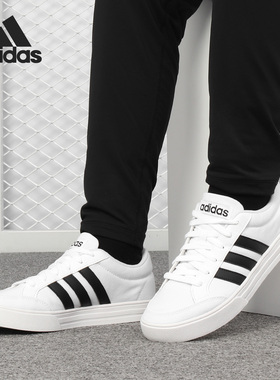 Adidas/阿迪达斯正品VS SET 男女低帮运动休闲板鞋AW3889 BC0130