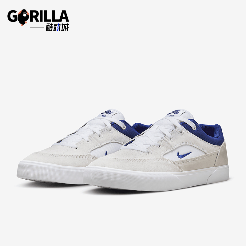 耐克男士耐穿时尚防滑缓震板鞋