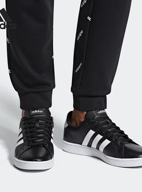 Adidas/阿迪达斯正品 NEO夏季新款男女经典低帮休闲板鞋 F36393