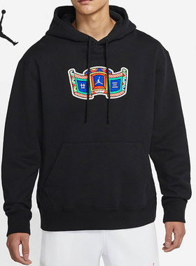 Nike/耐克正品 Jordan新款男子针织连帽套头衫卫衣CV3463-010