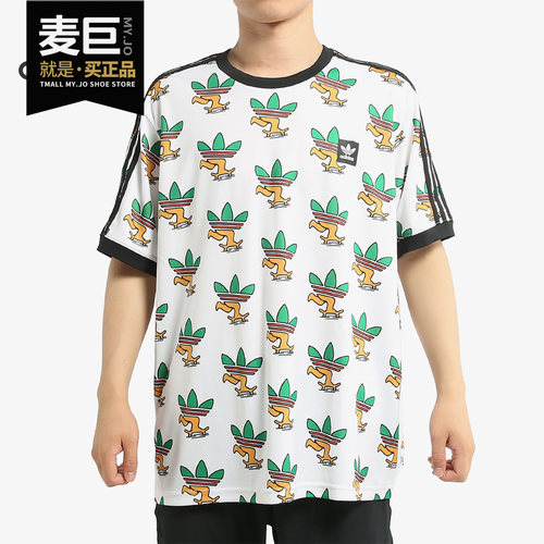 男子休闲短袖圆领T恤阿迪达斯