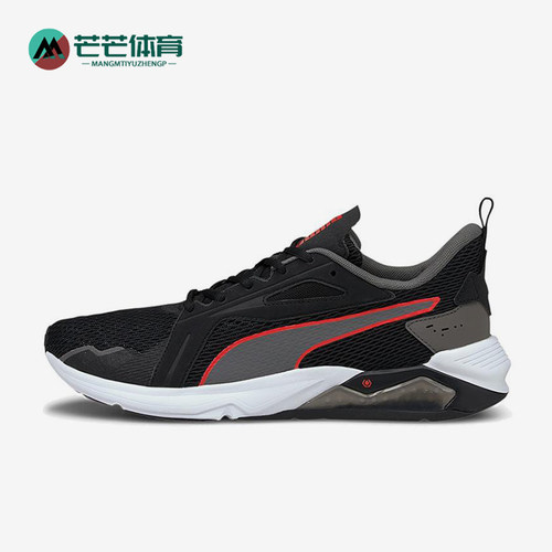 Puma/彪马正品LQDCELL METHOD男士经典网眼透气训练鞋193685-11