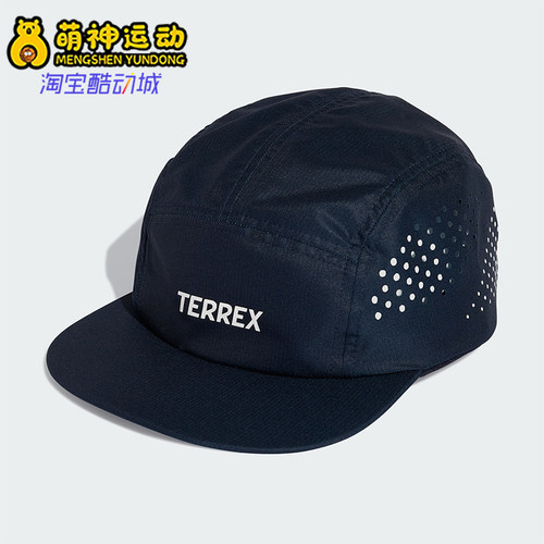 Adidas/阿迪达斯正品XPERIOR CAP 男女跑步经典运动遮阳帽KF0557