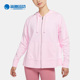 耐克正品 DRI FIT Nike GET女子开襟连帽运动夹克CU7010 663