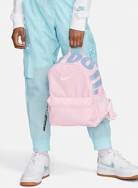 Nike/耐克正品新款儿童户外休闲时尚旅游运动双肩包DR6091-663