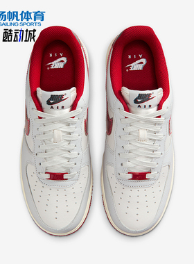 Nike/耐克正品Air Force 1女士休闲透气耐磨低帮板鞋IM7380-030