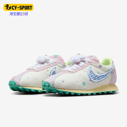 Nike/耐克正品LD-1000女士运动耐磨经典低帮系带休闲鞋IM6692-197